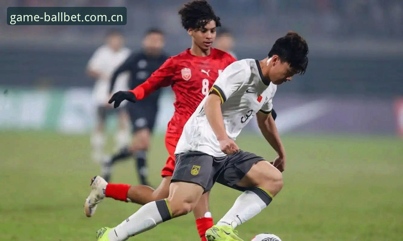 U17世界杯抽签解析：了解国足分组的6个关键细节与观赛指南