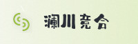 数据生态联盟