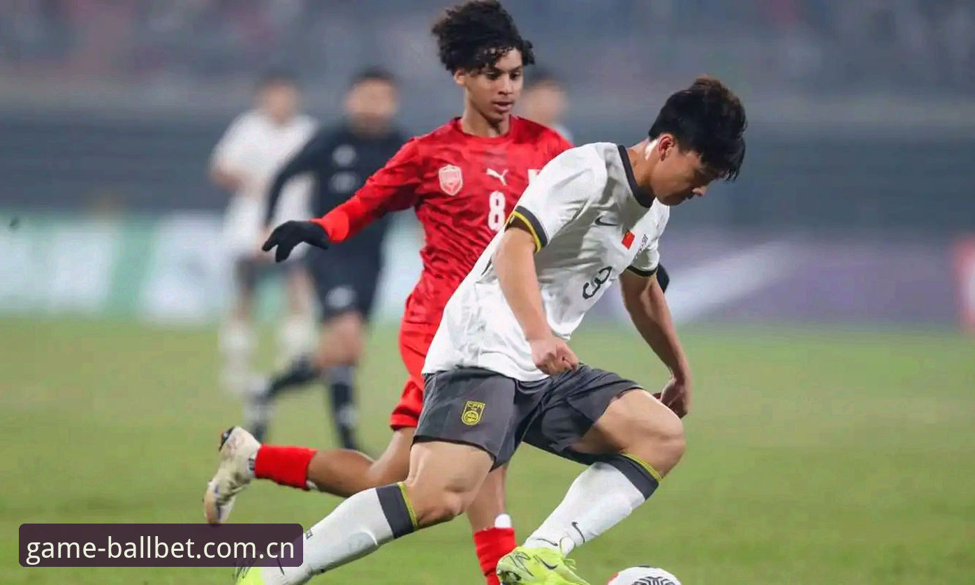U17世界杯抽签结果分析：中国男女足分组形势与观赛指南