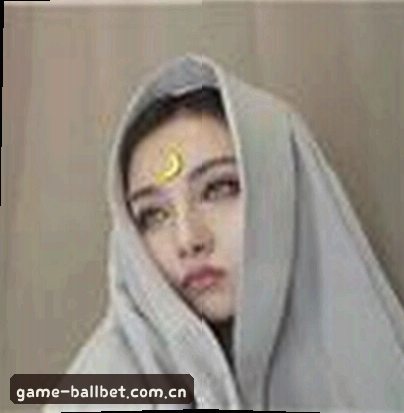 李娜